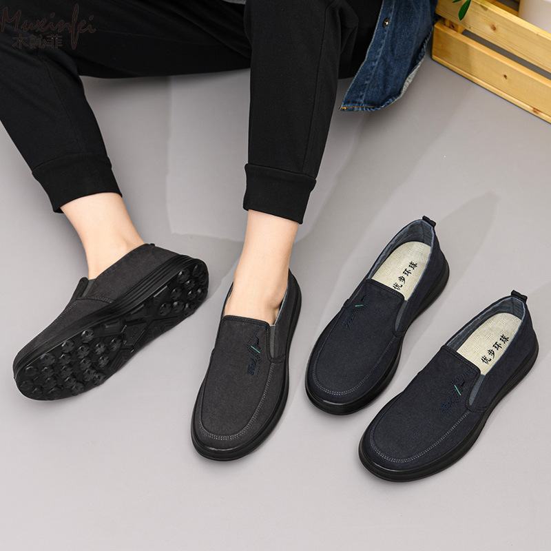 Men Shoes 2026 - Nouvelles chaussures en toile printemps-automne 2026