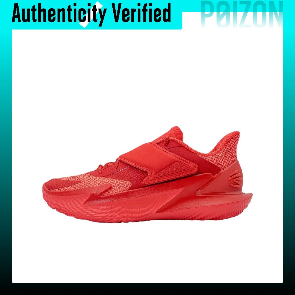 Men Shoes Under 600 - Chaussures de basketball Under Armour Curry