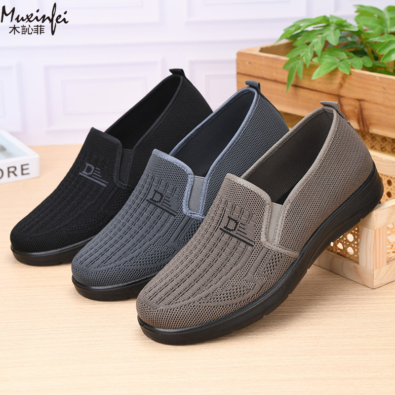 Men Shoes 2026 - Nouvelles chaussures décontractées pour hommes Printemps