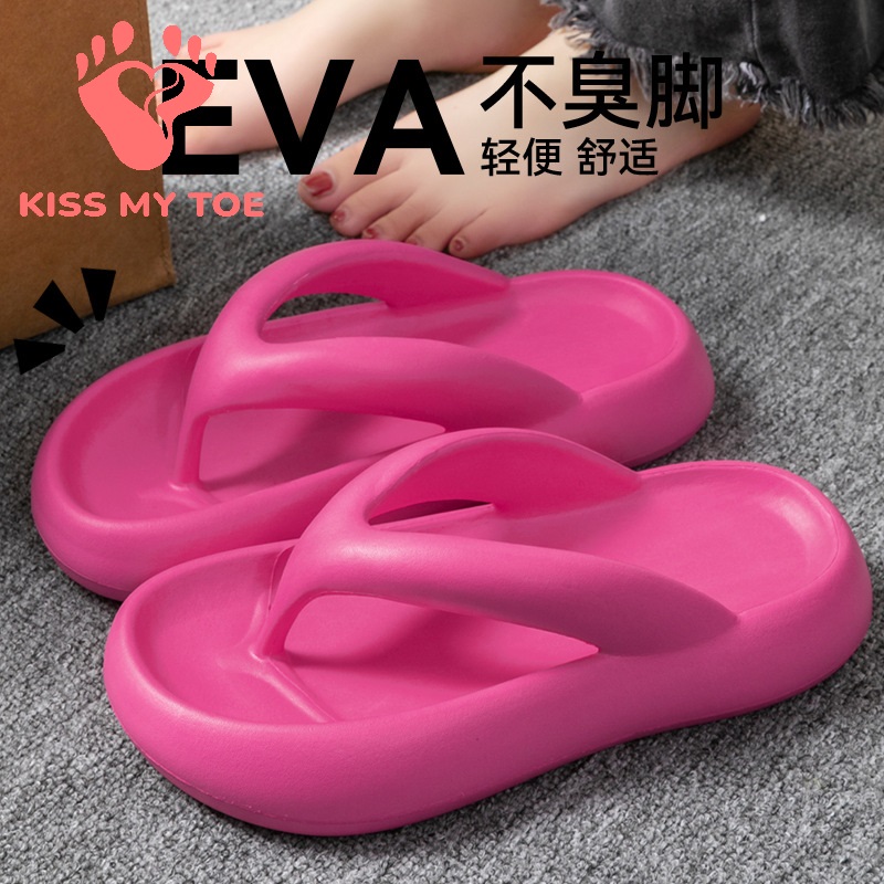 Men Shoes 2026 - Nouvelles pantoufles souples pour femmes et