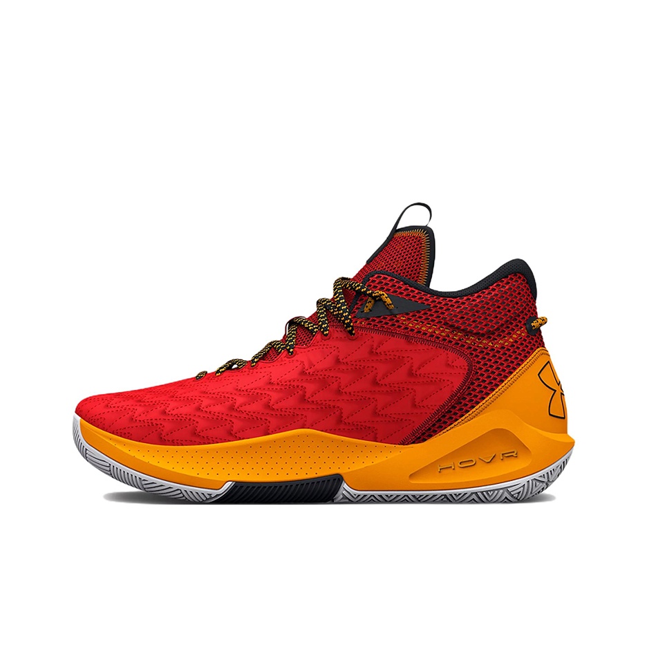 Men Shoes Under 600 - Chaussures de basketball Under Armour Havoc
