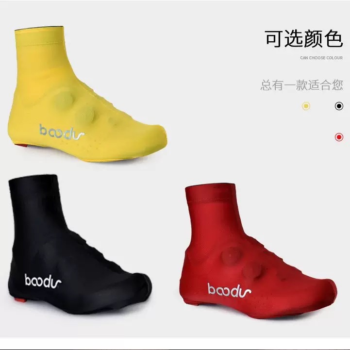 Men'S Shoes Xl - 3 couleurs S-XL couvre-chaussures de vélo