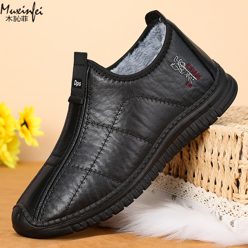 Chaussures d'hiver en coton po - Men'S Shoes Hey Dude avis et prix