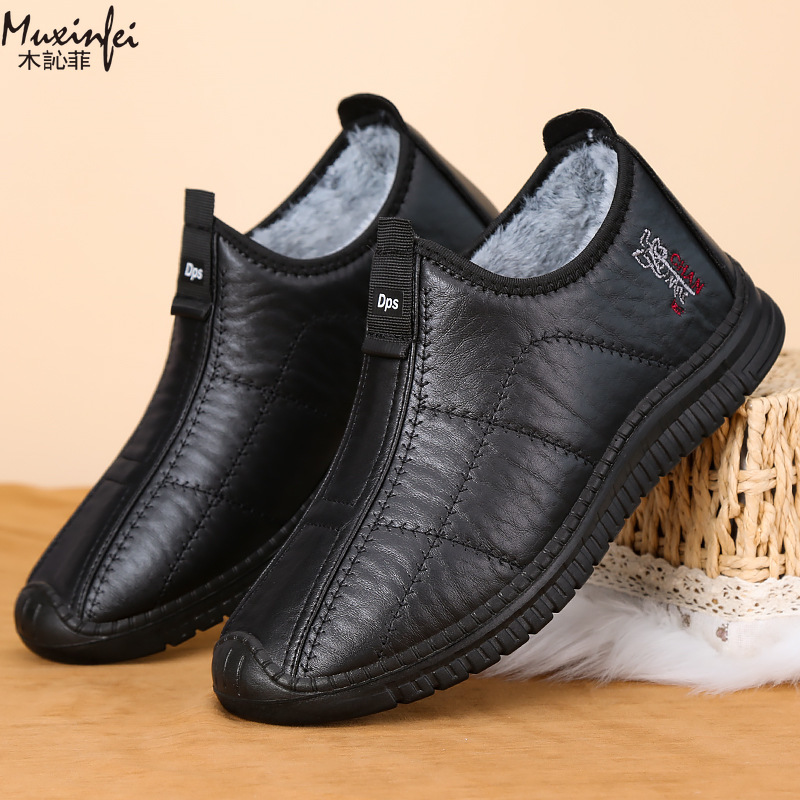 Chaussures d'hiver en coton po - Men'S Shoes Hey Dude avis et prix
