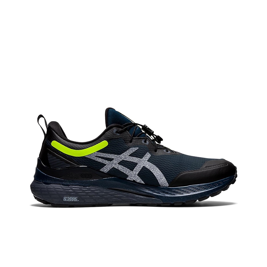 Chaussures de course ASICS Gel - Men'S Shoes Navy Blue avis et prix