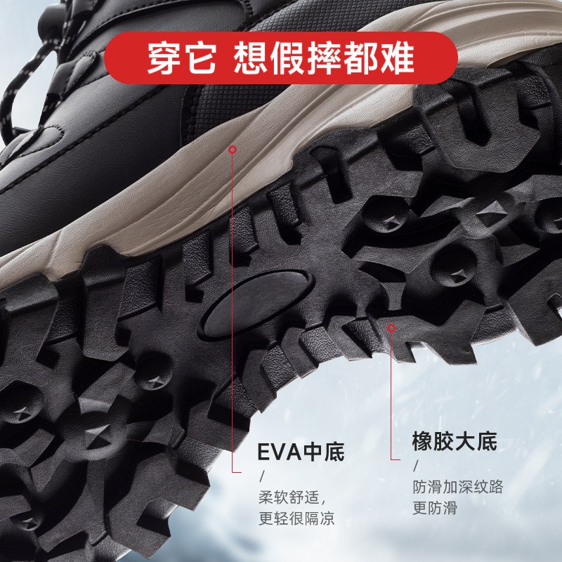 Hiver hommes bottes hautes Cou - Hiking Boot Waterproof avis et prix